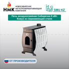 3 лист-13