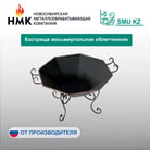 2 лист-03