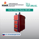 3 лист-20
