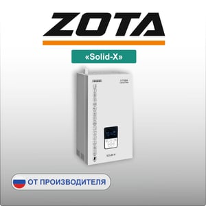 ZOTA «Solid-X»