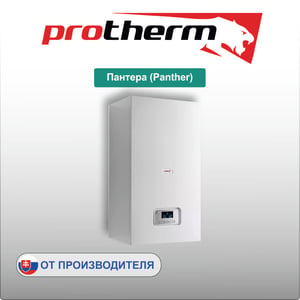Пантера (Panther)
