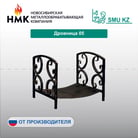 2 лист-14