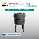 4 лист-09