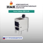 нмк 1