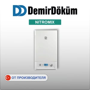 DemirDöküm Nitromix