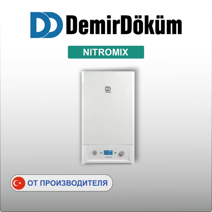 DemirDöküm Nitromix