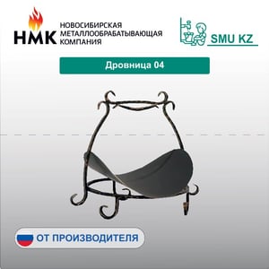 Дровница 04
