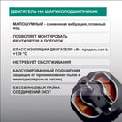 SLIM 4С-5