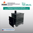 7 лист-03