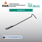 2 лист-21
