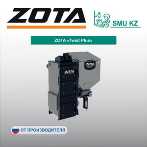 ZOTA «Cuba»