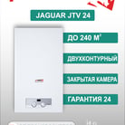 ozon 20 v 1