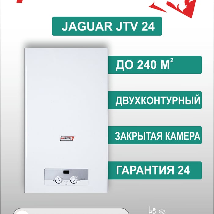 ozon 20 v 1