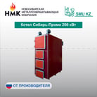 3 лист-21