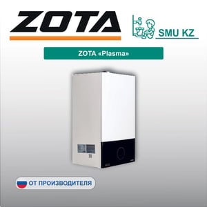 ZOTA «Plasma»