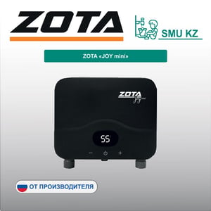 ZOTA «JOY mini»