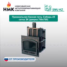 6 лист-08