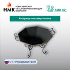 2 лист-02