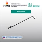 3 лист-01