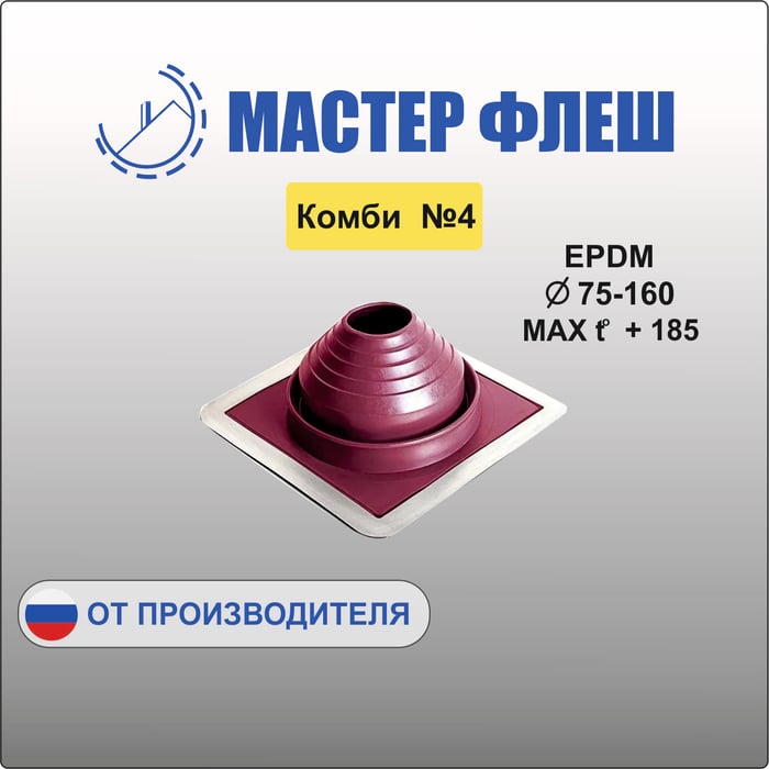 Безымянный-2
