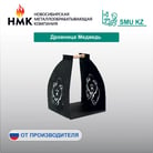2 лист-08