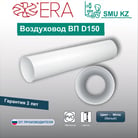 15ВП-1