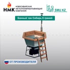 5 лист-12
