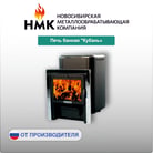 нмк13