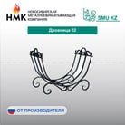 2 лист-18