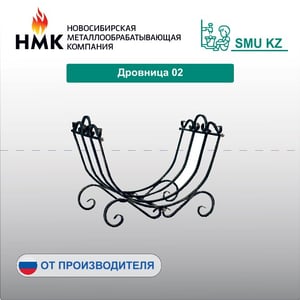 Дровница 02