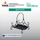 2 лист-11