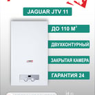 ozon 19 v