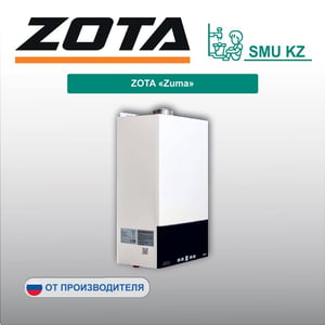 ZOTA «Zuma»