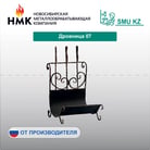 2 лист-13