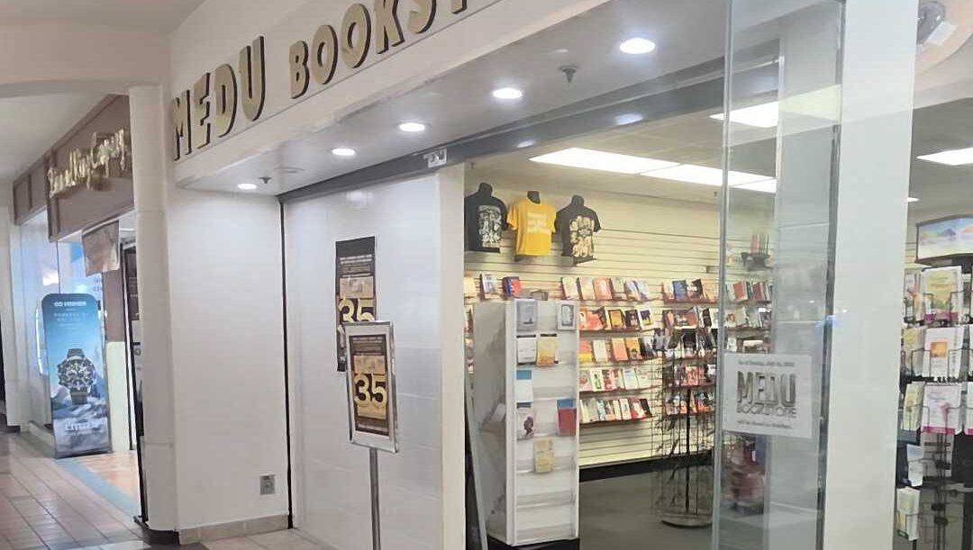 ‘Sister Nia’ Damali prepares to retire after 35 years curating African American literature for Atlanta customers