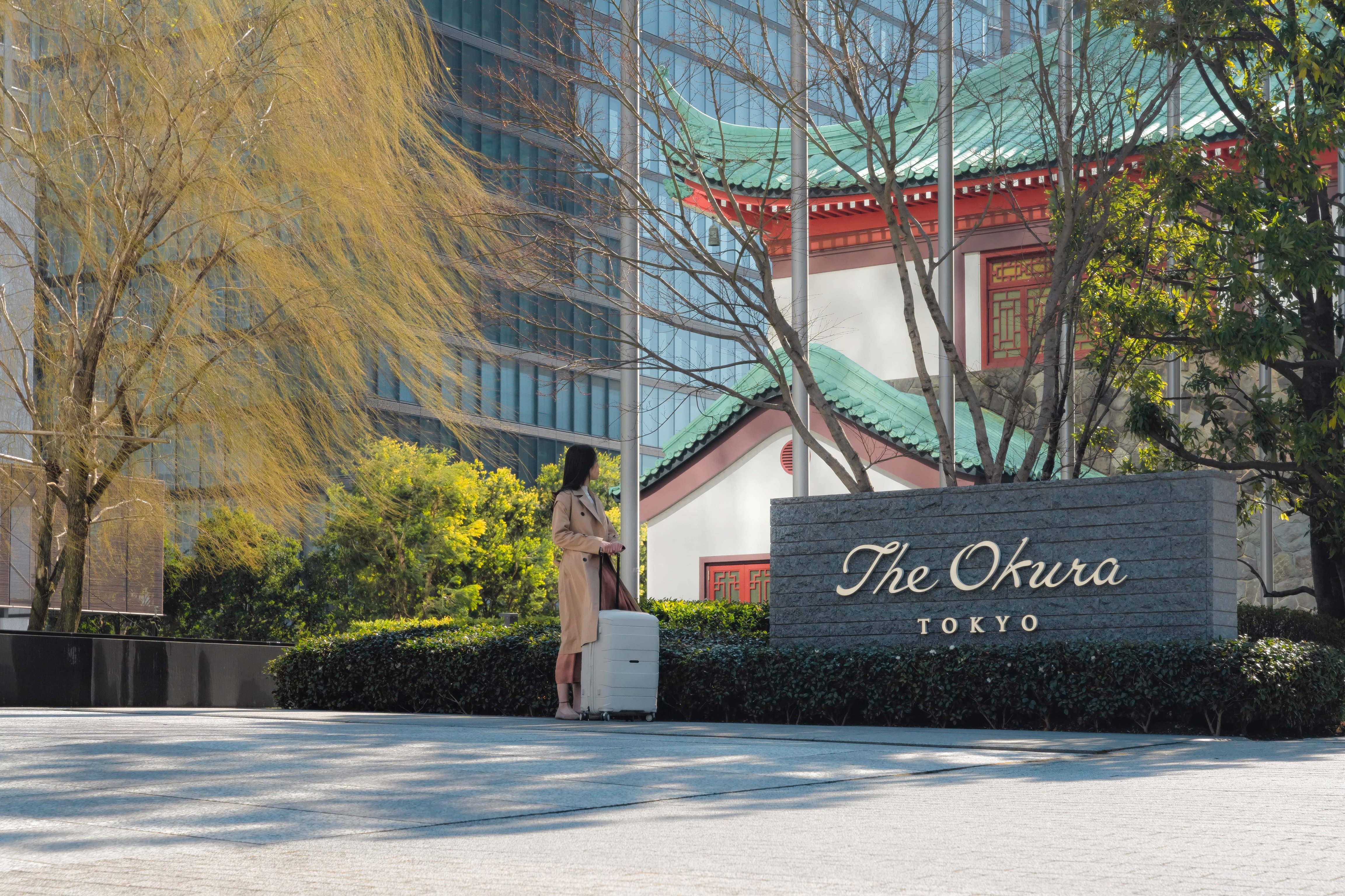 Okura Tokyo - The Okura Tokyo: Where Every Detail Feels Like a Toast to Japanese Hospitality