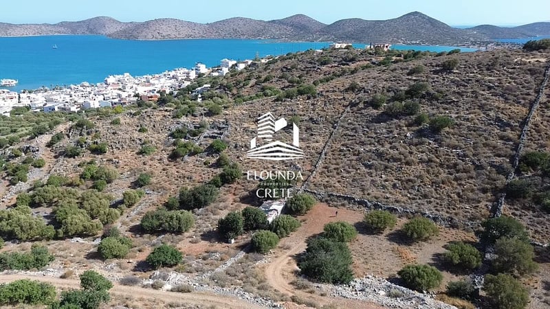 Schisma.Agios Nikolaos