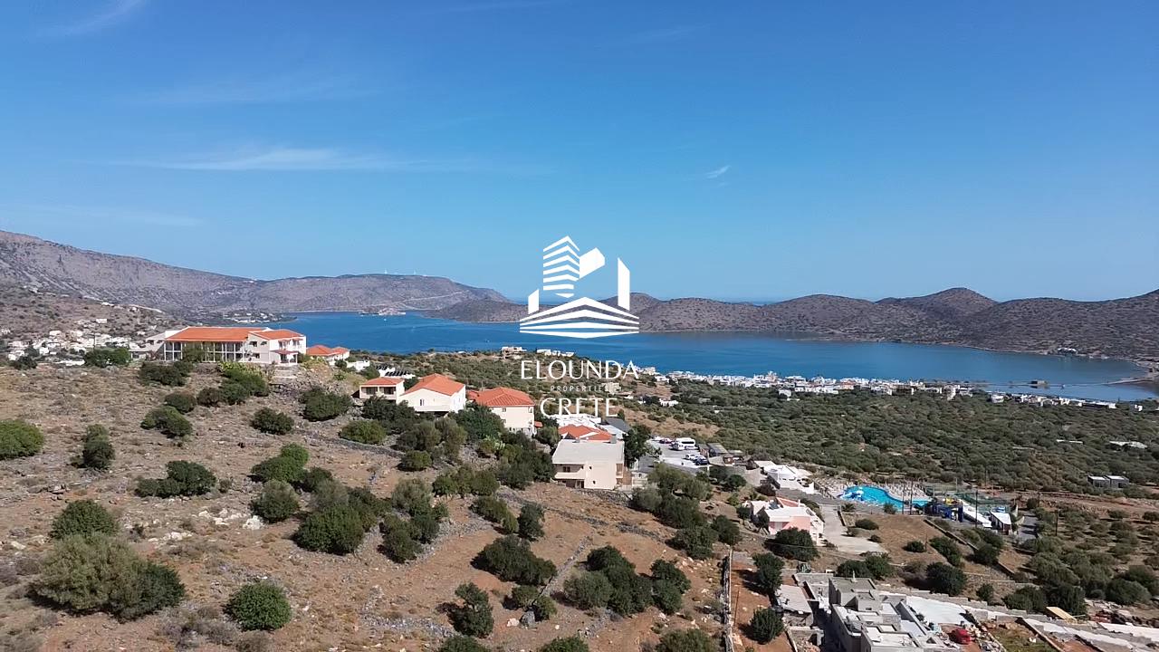 Schisma,Agios Nikolaos