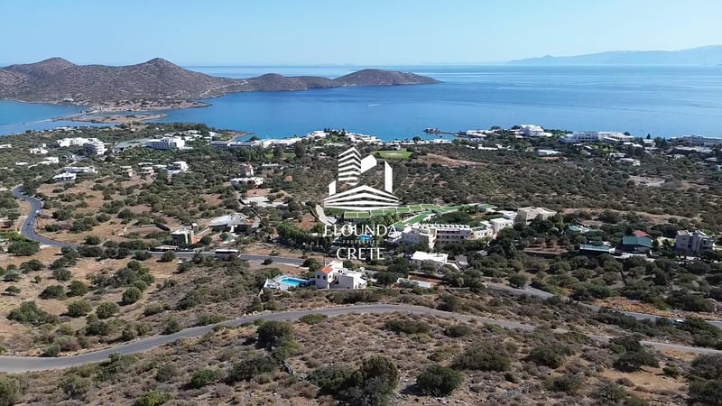 Schisma.Agios Nikolaos