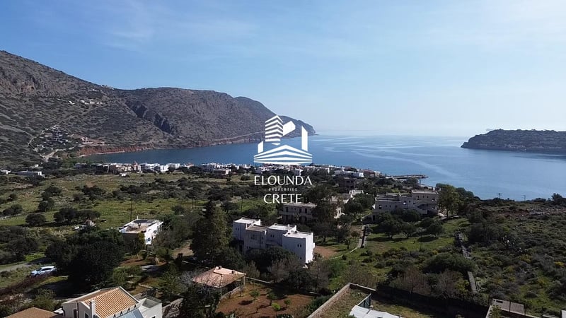 Plaka,Agios Nikolaos