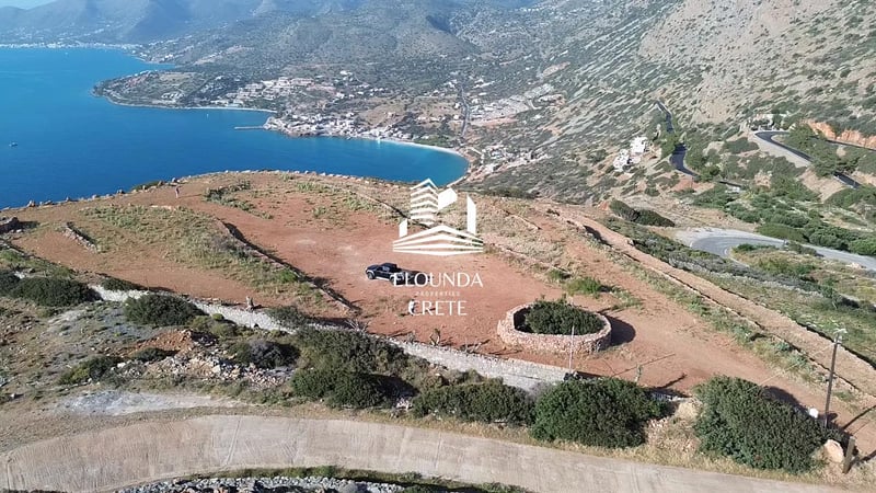 Vrouchas,Agios Nikolaos