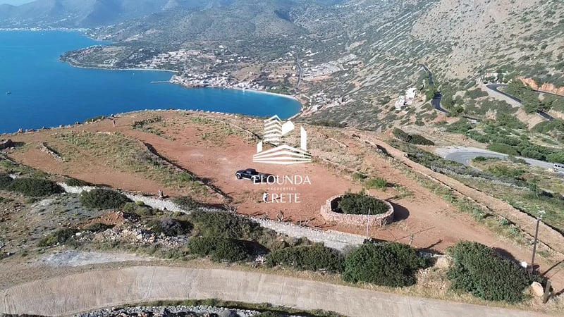 Vrouchas,Agios Nikolaos