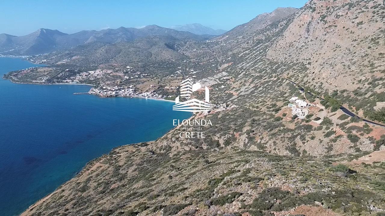 Vrouchas,Agios Nikolaos