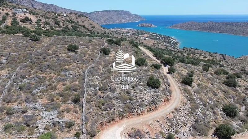 Pano Pines,Agios Nikolaos