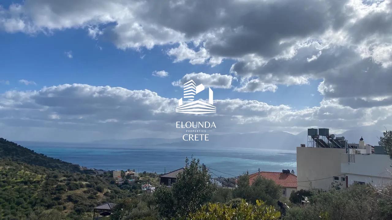 Katsikia,Agios Nikolaos