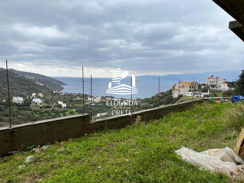 Katsikia,Agios Nikolaos