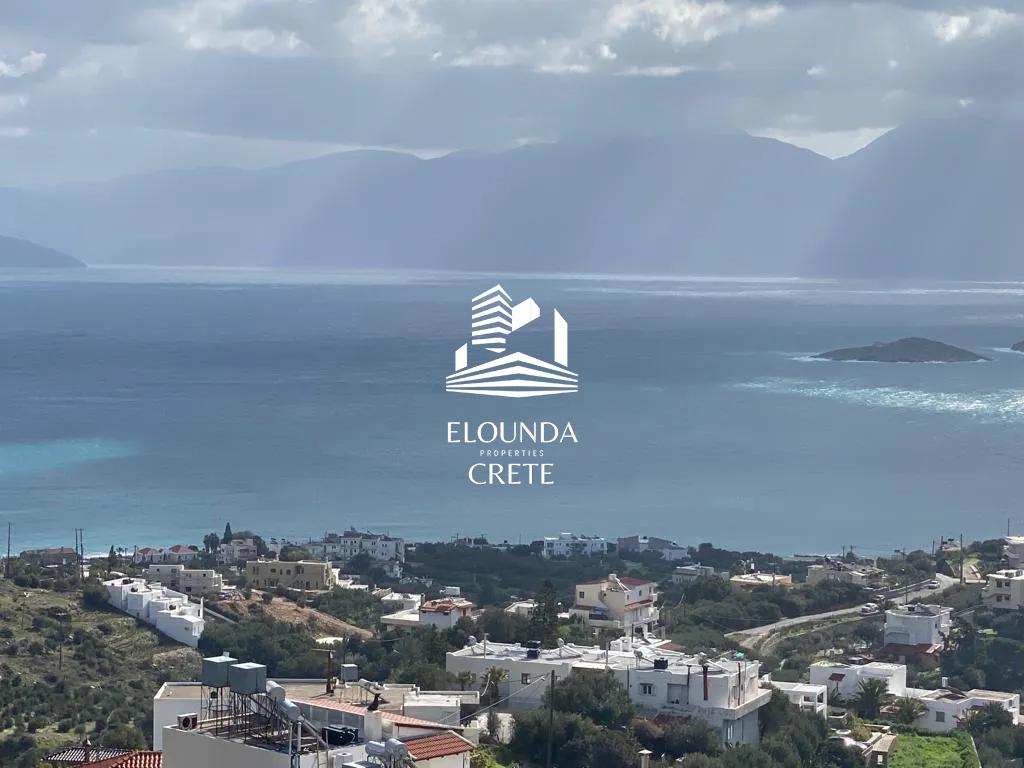 Katsikia,Agios Nikolaos