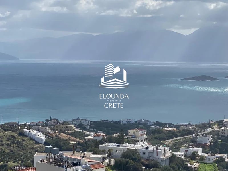 Katsikia,Agios Nikolaos