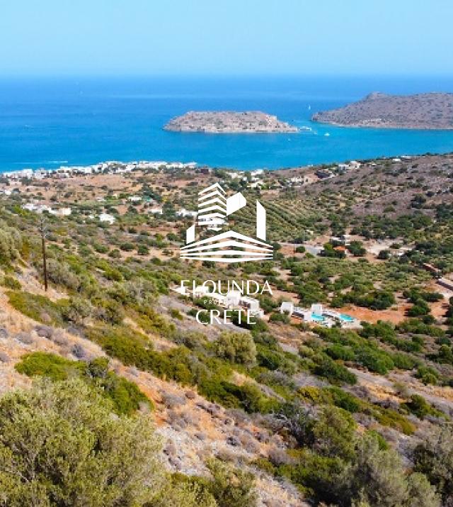 Havgas,Agios Nikolaos