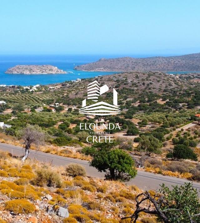 Havgas,Agios Nikolaos